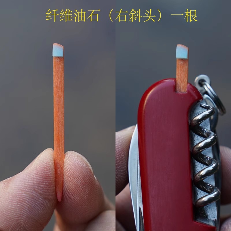 91 mm Victorinox SAK için 1 Pa - Penn Reel Battle incelemesi ve fiyatı