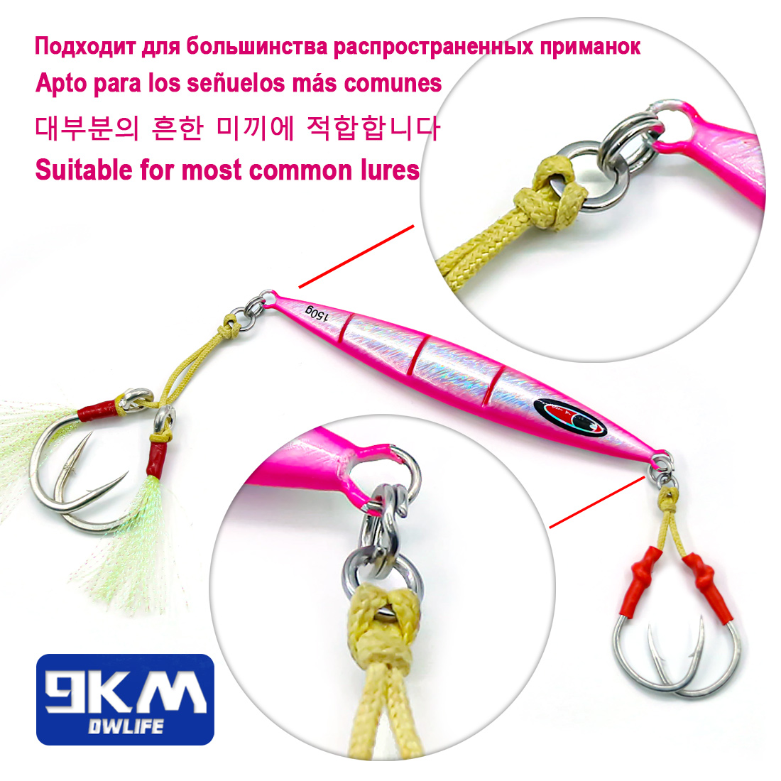 9KM Katı Halka Balıkçılık 50 a - Fishing Hook Jig incelemesi ve fiyatı