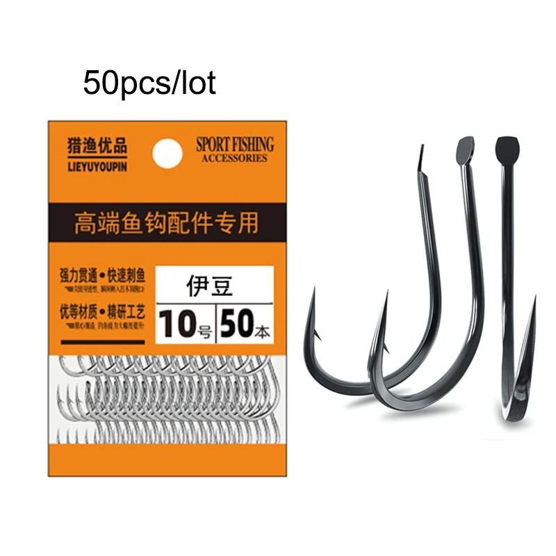 50 adet küçük balıkçılık kanca - Fishing Hook Barbless incelemesi ve fiyatı